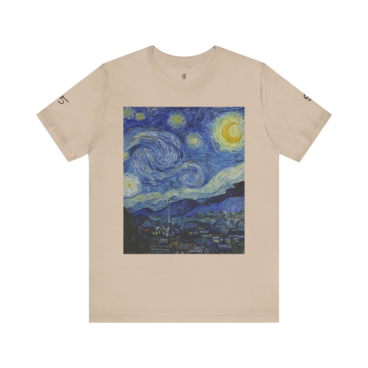 Starry Night by Van Gogh Tee - Collector's Edition