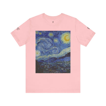 Starry Night by Van Gogh Tee - Collector's Edition